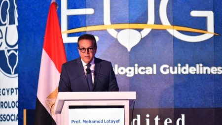 ننشر نموذج الموافقة المستنيرة لعمليات جراحة المسالك البولية