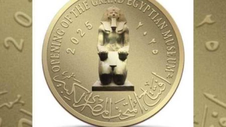 كيف أحصل على العُملات التذكارية الخاصة بافتتاح المتحف المصري الكبير | اعرف الطريقة