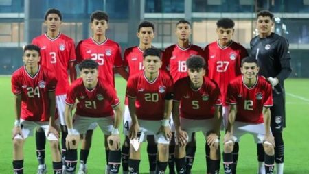 تشكيل منتخب مصر تحت 17 سنة أمام قطر وديًا