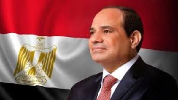 قمة شرم الشيخ للسلام