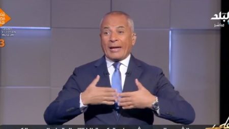 تحويلات مرورية وطرق بديلة يوم افتتاح المتحف المصري..حلقة جديدة من برنامج على مسئوليتي