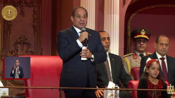 إشادة برلمانية بكلمة الرئيس السيسي في احتفالية “مصر وطن السلام”.. نواب: أكدت قوة الدولة ووعيها في توظيف الفن لخدمة المجتمع وترسيخ الهوية
