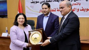 احتفالية لإعلان 42 وحدة تضامن اجتماعي خالية من الأمية ببنى سويف