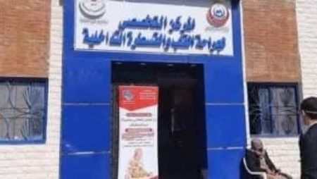 مركز قلب مطروح ينجح في تغيير الصمام الميترالي وثلاثي الشرفات لمسن.. القصة الكاملة