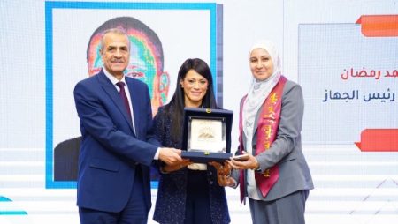 المشاط: إطلاق الموقع الإلكتروني الجديد لجهاز الإحصاء يتيح للباحثين منصة متطورة للاطلاع على الإحصاءات والبيانات