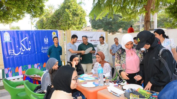 “ريشة الدمج.. نرسم معًا لنثبت أن الإبداع لغة الجميع” أنشطة فنية ضمن مبادرة تمكين بجامعة أسيوط