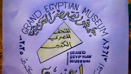 ابن الأقصر يحتفل بافتتاح المتحف المصري الكبير بطريقته.. الكشف في العيادة بجنيه