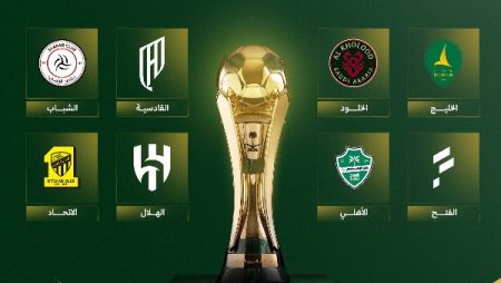 قرعة ربع نهائي كأس خادم الحرمين الشريفين تسفر عن مواجهات نارية