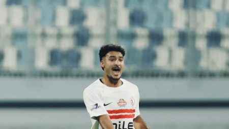 إصابة أحمد شريف تُبعده عن الزمالك أمام البنك الأهلي