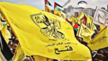 فتح تدعو أبناء الضفة والقدس لإشعال الأرض لهيبا تحت أقدام الاحتلال ومستوطنيه