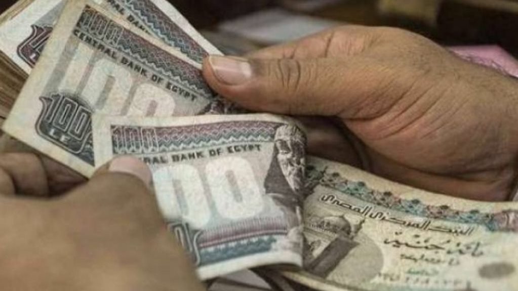 معاش تكافل وكرامة