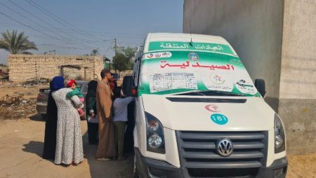 صحة البحيرة: الكشف على 562 مواطنا خلال قافلة طبية مجانية