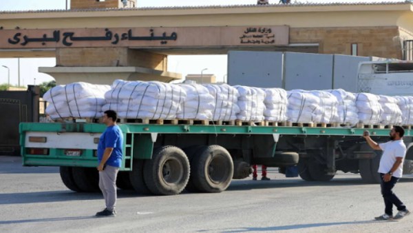 قافلة المساعدات الإنسانية