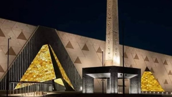 إزاى أروح المتحف المصري الكبير؟.. دليلك شامل بالمترو والمواصلات من أي مكان