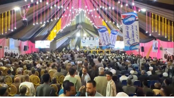 حزب مستقبل وطن يواصل لقاءاته الجماهيرية لدعم مرشحيه في انتخابات النواب