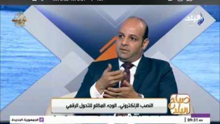 تفاصيل حالات النصب الإلكتروني.. لا أمان مع التكنولوجيا | فيديو