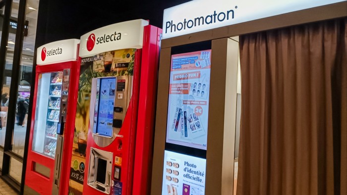 يتصادم عالما مكافحة الاحتكار وإدارة المسؤولية