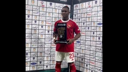 السوبر المصري | ديانج رجل مبارة الأهلي وسيراميكا كليوباترا