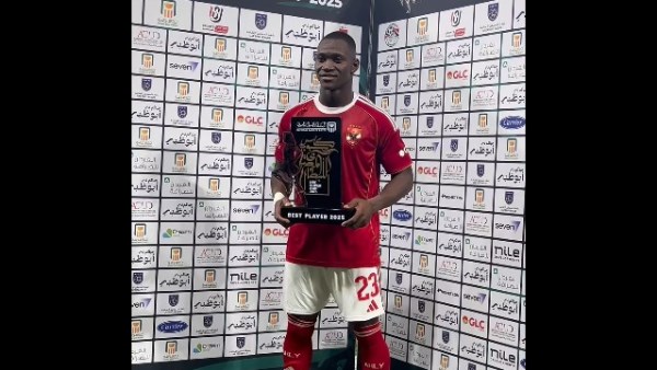 السوبر المصري | ديانج رجل مبارة الأهلي وسيراميكا كليوباترا