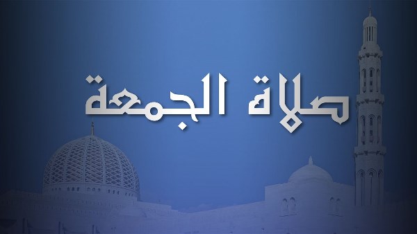موعد صلاة الجمعة .. اعرف التوقيت الصحيح للصلوات الخمس
