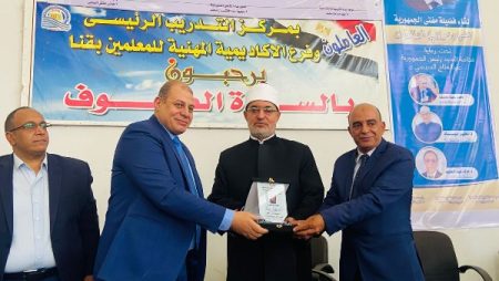 ست وصايا من مفتي الجمهورية لطلاب محافظة قنا لمواجهة الشائعات