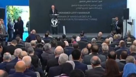بث مباشر.. افتتاح مصنع منصور لفلاتر المركبات بحضور رئيس الوزراء