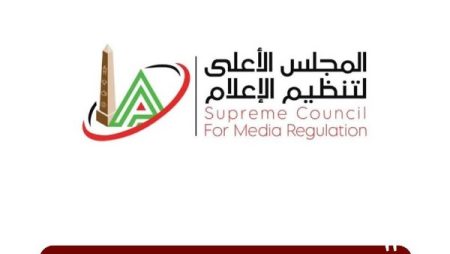 الأعلى للإعلام يحفظ شكوى نادي الزمالك ضد مجلة الأهلي