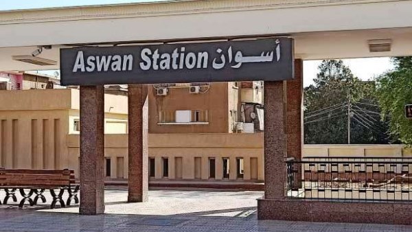 مواعيد القطارات من أسوان إلى القاهرة اليوم الجمعة 7-11-2025