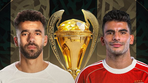 تعرف على مصير مباراة الأهلي والزمالك في حالة التعادل