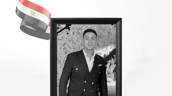 هيئة قناة السويس تنعى وفاة أحد أبنائها أثناء تأدية مهام عمله بترسانة بورسعيد البحرية هيئة قناة السويس تنعى وفاة أحد أبنائها أثناء تأدية مهام عمله بترسانة بورسعيد البحرية