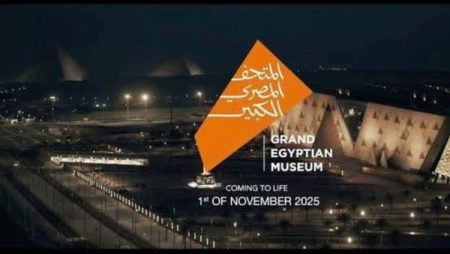 جامعة عبن شمس: تدريس مقرر حماية الآثار والتراث الحضاري بكلية الحقوق