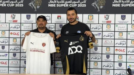 تفاصيل الاجتماع الفني لمباراة بيراميدز وسيراميكا كليوباترا بالسوبر