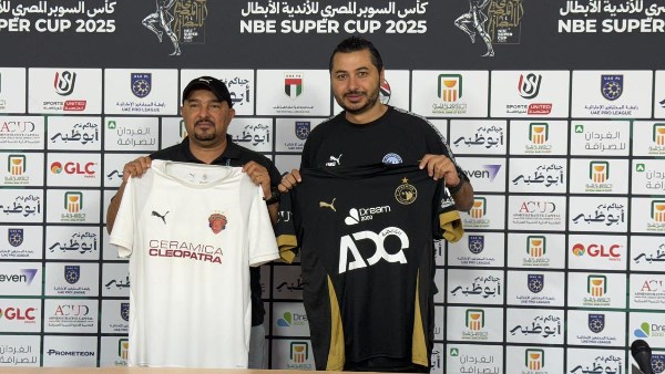 تفاصيل الاجتماع الفني لمباراة بيراميدز وسيراميكا كليوباترا بالسوبر