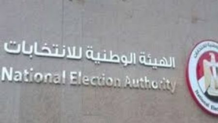 موعد انتخابات مجلس النواب 2025.. خريطة المراحل والمحافظات وجدول التصويت بالداخل والخارج