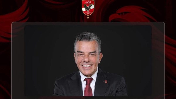 خالد مرتجي رئيسًا لبعثة الأهلي في السوبر المصري بالإمارات