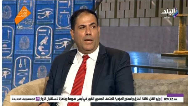 المشرف الأسبق على المشروع: المتحف المصري الكبير إنجاز يوازي بناء هرم جديد