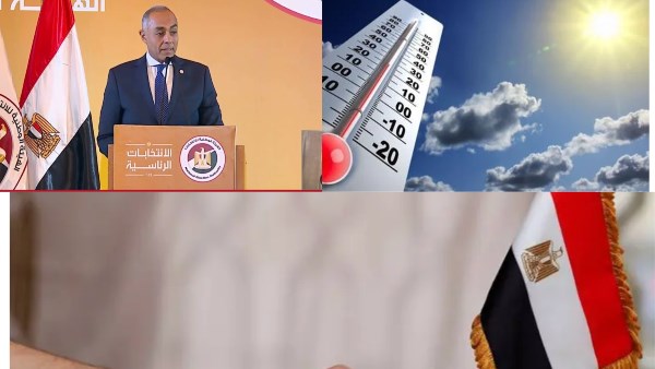 توك شو | استقرار الطقس.. كثافات تصويتية مرتفعة للجاليات المصرية في انتخابات النواب