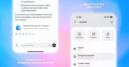 الآن يمكنك جعل ChatGPT يتسوق نيابة عنك مع ميزة Shopping Research