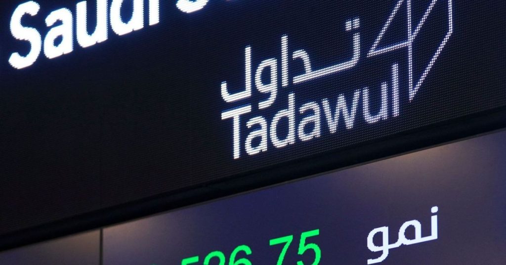 السعودية تسهل دخول مزيد من المستثمرين إلى السوق الموازية “نمو”