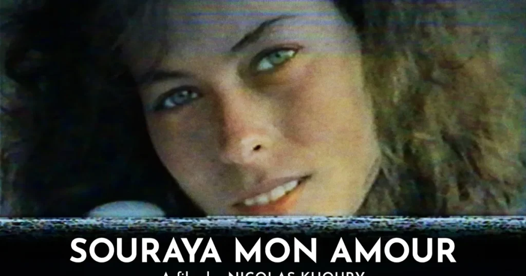 “ثريا حبي”.. عن الحب والذاكرة والغياب