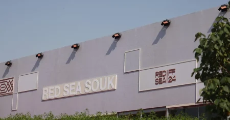 “سوق البحر الأحمر” يكشف عن لجان التحكيم وقيمة الجوائز