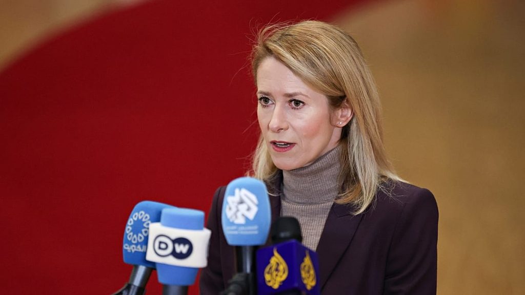 كايلاس: قروض التعويضات تواجه ضغوطًا من أطراف مختلفة مع تزايد الشكوك.