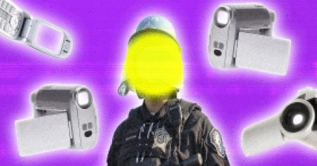 الدولة الرقابية الجديدة هي أنت.