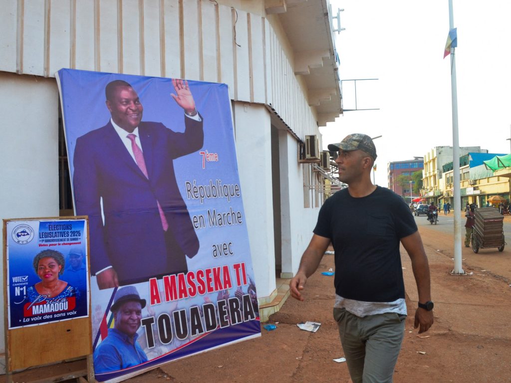 الجمهورية الأفريقية الوسطى: الانتخابات، المرشحون والقضايا المطروحة.