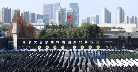 الصين.. مراسم متواضعة لإحياء ذكرى مذبحة نانجينج وسط توتر مع اليابان