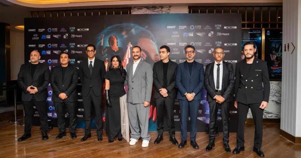 بحضور أبرز نجومه.. عرض خاص لفيلم “الست” في الرياض