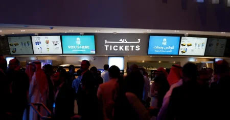 شباك التذاكر السعودي يحقق 5.7 مليون دولار في أسبوع.. و”السلم والثعبان 2″ يتصدر