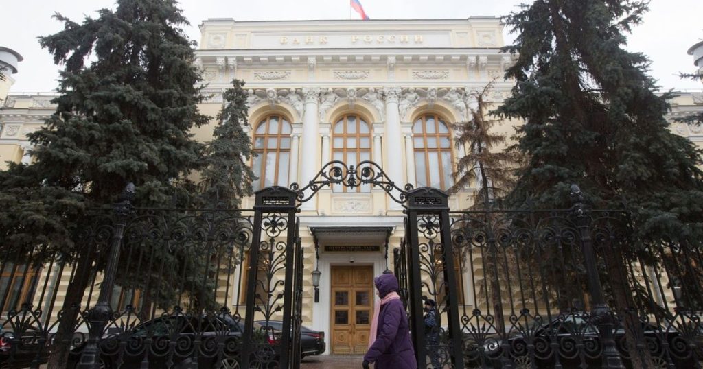 بنك روسيا يرفع دعوى في موسكو ضد “يوروكلير” بسبب تجميدها الأصول