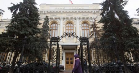 بنك روسيا يرفع دعوى في موسكو ضد “يوروكلير” بسبب تجميدها الأصول