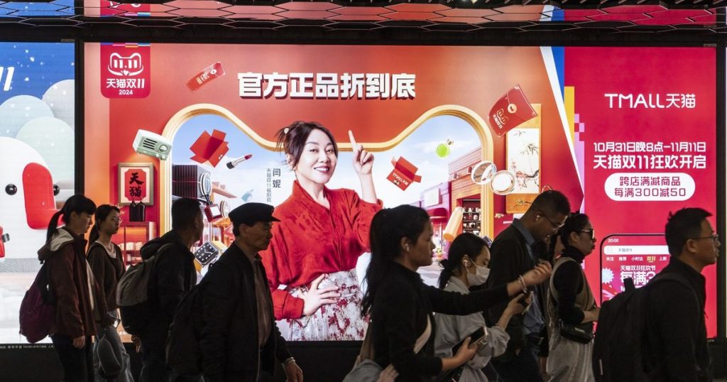 “علي بابا”.. نافذة لفهم تباين وتيرة النمو في اقتصاد الصين